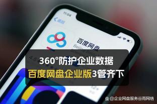 姆巴佩转会关键人物！西媒解析母亲法伊扎：为家人的钱而奋斗